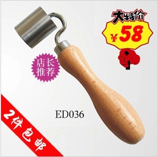 新款不锈钢压轮带平面轴承自贴壁纸滚筒 3.5X4cm 墙纸工具ED036在类目 基础建材, 配件专区, 贴墙纸配件, 壁纸铲刀中 - 来自Buy2taobao.com提供专业的淘宝代购服务