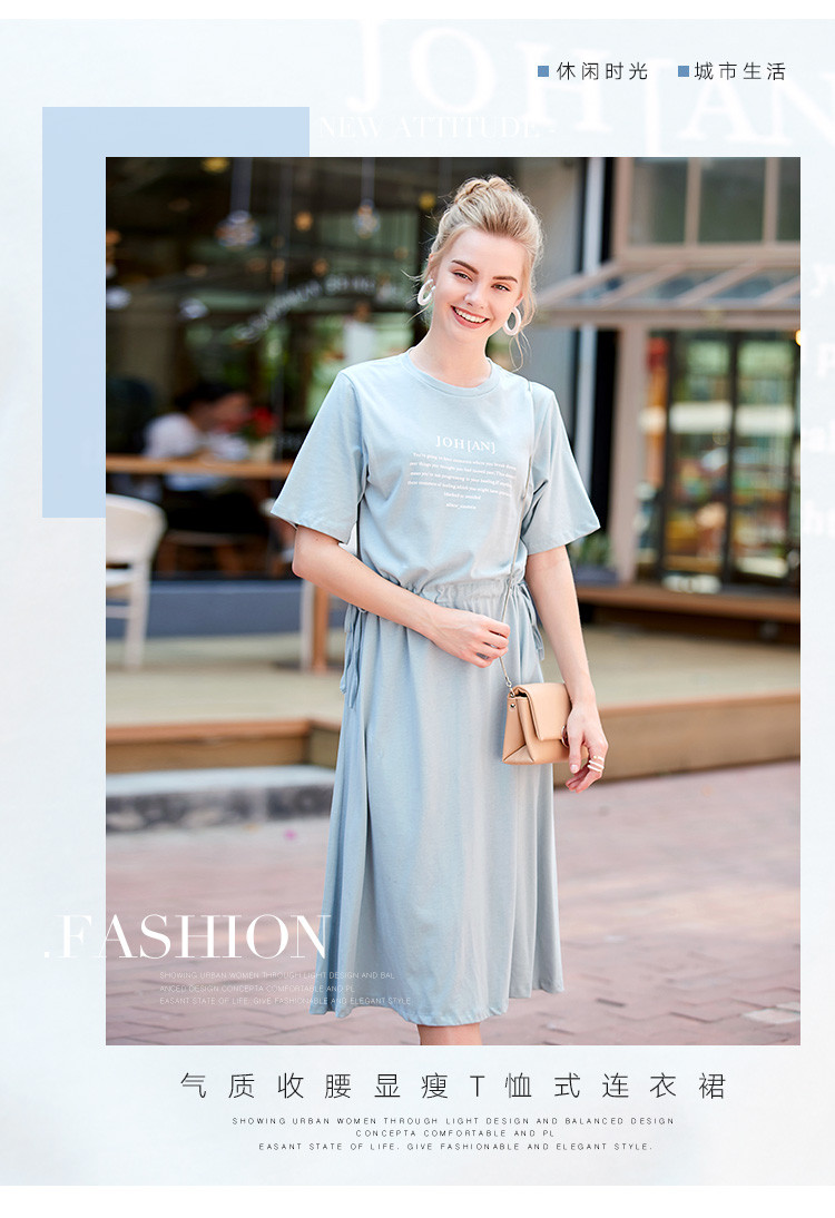 【2019夏新品】女款简约气质收腰显瘦纯色T恤式连衣裙|ruв категории Женская одежда, юбка - от Buy2taobao.com для оказания профессиональной услуги покупки агента Taobao