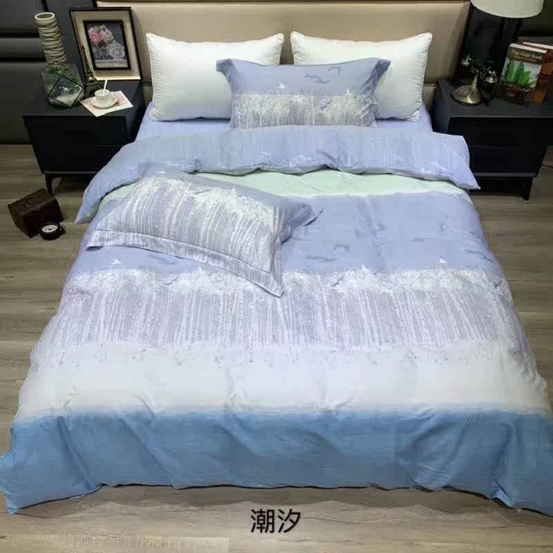 Early cotton Four piece suit 70% cotton 30% Bamboo fiber Golden Sun Spring and summer New products Cotton and hemp Texture Kit beddingin the Bedclothes , Bedding Sets/Family of four/Multiple sets of category - from Buy2taobao.com to provide professional Taobao agent buy service