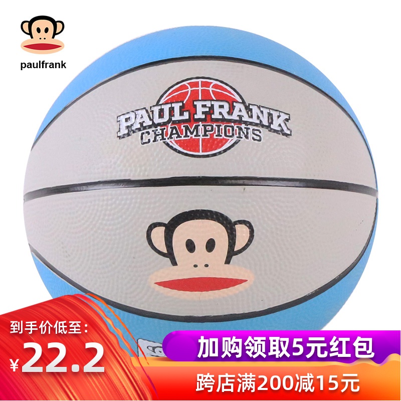 PaulFrank/大嘴猴儿童篮球3号橡胶球2岁+3#皮球弹力拍拍球lanqiu在类目 玩具/童车/益智/积木/模型, 户外运动/休闲/传统玩具, 球类玩具/球类运动中 - 来自Buy2taobao.com提供专业的淘宝代购服务