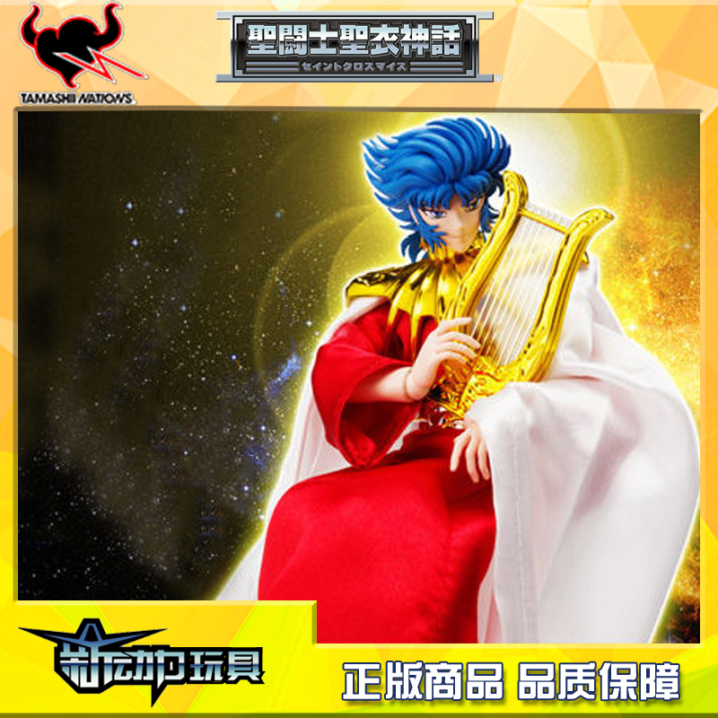 现货 万代 魂限定 圣衣神话 圣斗士 太阳神 阿波罗 真红少年 日版|msdalam kategori mod main/animasi/Zhou Bian/cos/permainan papan, up/model Mech/robot/kelas ubah bentuk, kawasan model Saint Seiya - dari Buy2taobao.com untuk memberikan perkhidmatan ejen Taobao profesional membeli