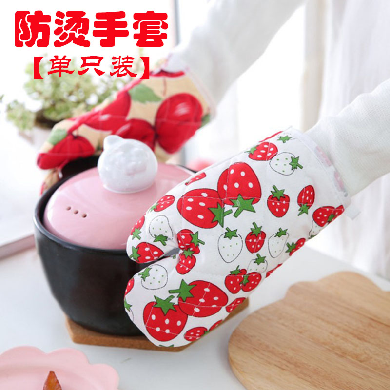 Microwave Oven glove Anti scald household Oven gloves Scald and thicken commercial Kitchen gloves Insulation against hotin the Kitchen/Cooking utensils , Kitchen Gadgets/Kitchen storage , Kitchen appliances supporting supplies , Microwave oven gloves category - from Buy2taobao.com to provide professional Taobao agent buy service