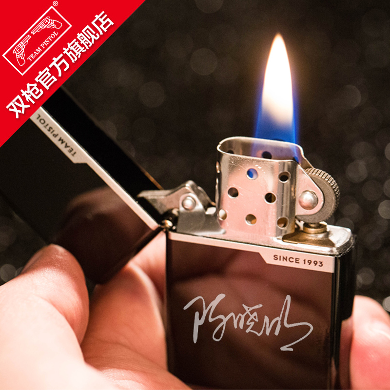 Kerosene lighter Windbreak originality personality old-fashioned Pure copper Retro domestic customized Lettering quality goods Boyfriendin the  ZIPPO/Swiss Army Knife/Glasses , Brand lighters and accessories , Other , Kerosene lighter  category - from Buy2taobao.com to provide professional Taobao agent buy service