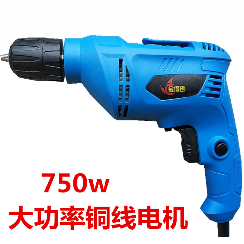220V电钻多功能手电钻正反转无极调速家用手枪钻电动工业级螺丝刀|ruв категории оборудование/инструменты, электрический инструмент, электродрель - от Buy2taobao.com для оказания профессиональной услуги покупки агента Taobao