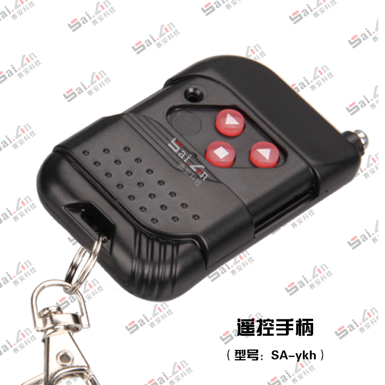 对拷贝车库门遥控器电动卷帘门遥控器伸缩门遥控器道闸遥控器|ruв категории электронный/электрик, интеллектуальные системы, приборы системы контроля, двери и окна контроллер - от Buy2taobao.com для оказания профессиональной услуги покупки агента Taobao