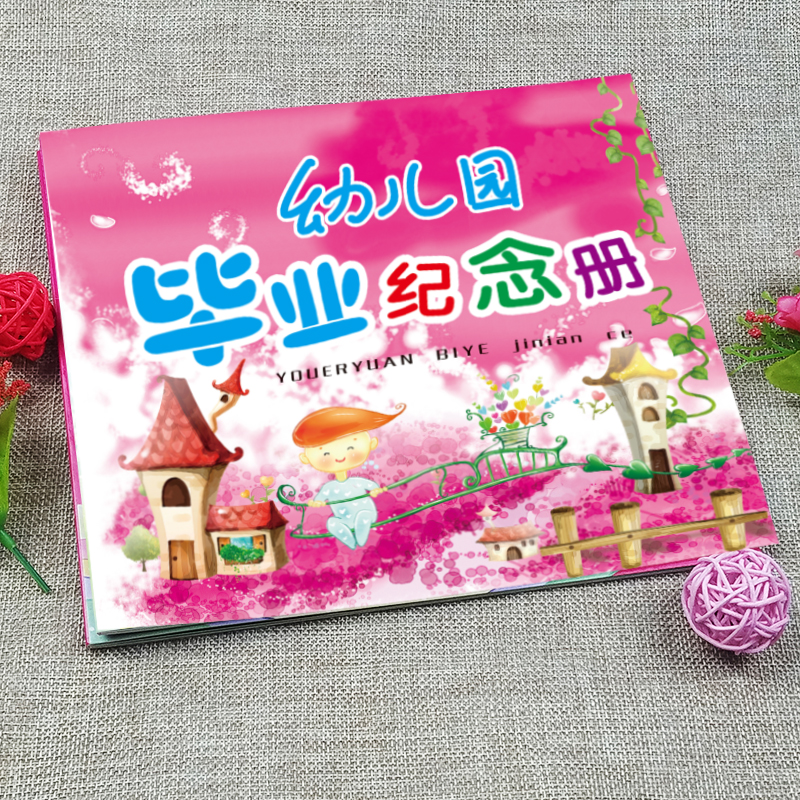 kindergarten Graduation album Taipan Preschool Record Pictures Autograph book footprint alumni book manualin the Toy/Childs/Puzzle/Building block/Model , Baby Souvenirs/Personalized Products , Yearbook category - from Buy2taobao.com to provide professional Taobao agent buy service
