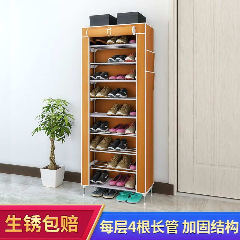 新鞋架家用客厅多层简易鞋柜牛津布不锈钢收纳架经济型现代防尘鞋|msdalam kategori perabot kediaman, rak, kasut - dari Buy2taobao.com untuk memberikan perkhidmatan ejen Taobao profesional membeli