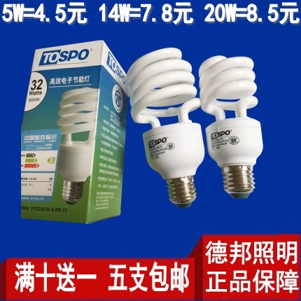 正品得邦节能灯泡螺旋型E27螺口5W14W20W32W白光暖光光源|msdalam kategori keluarga memasang ibu, sumber cahaya, sumber-sumber lain - dari Buy2taobao.com untuk memberikan perkhidmatan ejen Taobao profesional membeli