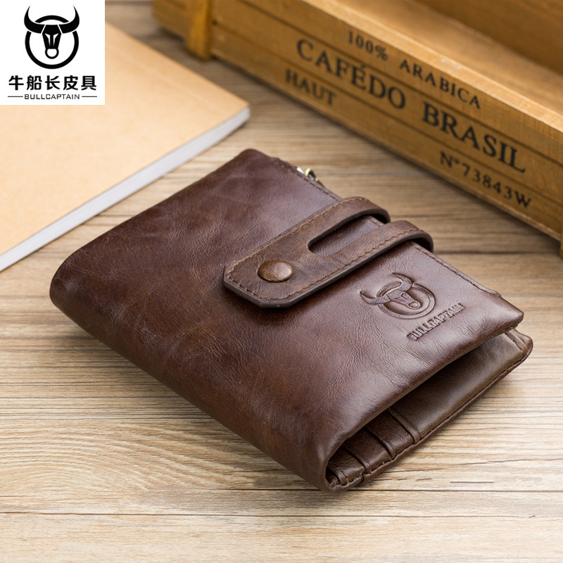 Metrosexual genuine leather Men's bag wallet Vertical section leisure time have cash less than that is registered in the accounts fold multi-function Wallet Driver's license The first layer cowhide Walletin the Leather/Lady bags/Men's bag, Wallet category - from Buy2taobao.com to provide professional Taobao agent buy service