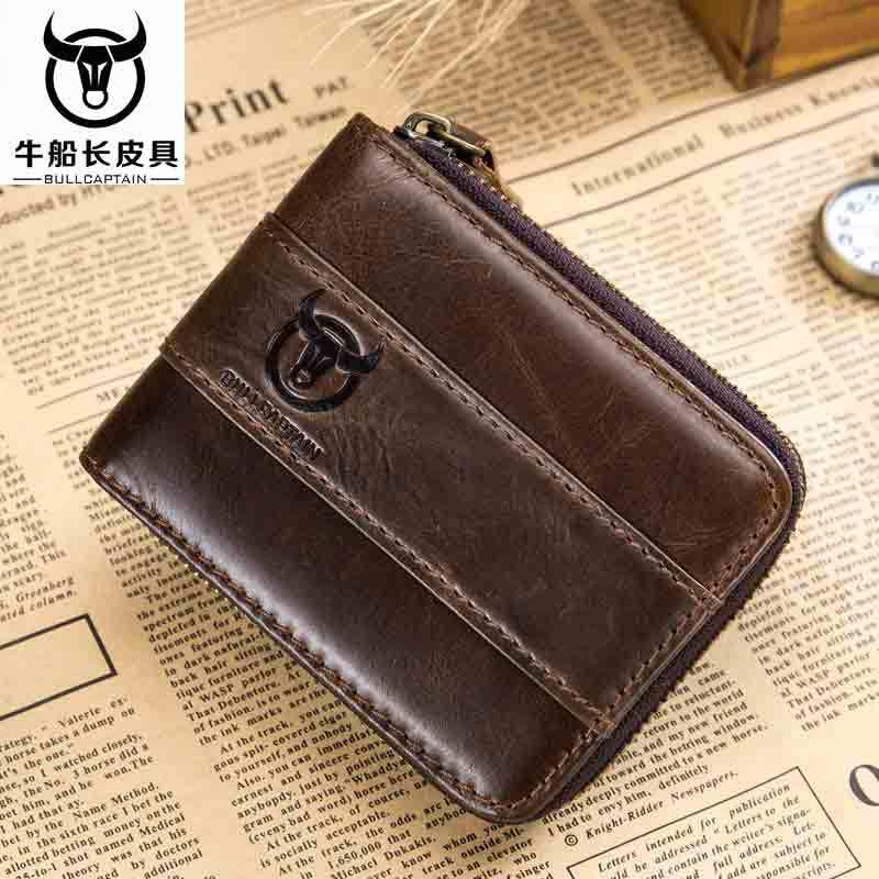 2019 new pattern man genuine leather Cross section The first layer cowhide wallet leisure time Small change Drive Certificates Card slot Walletin the Leather/Lady bags/Men's bag, Wallet category - from Buy2taobao.com to provide professional Taobao agent buy service