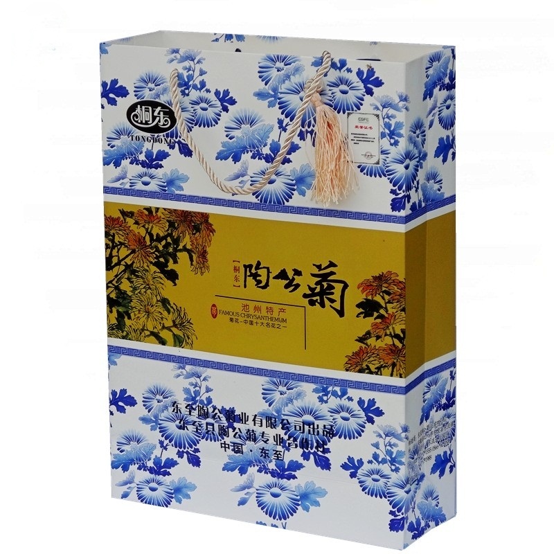胎菊安徽池州東至特産桐東牌陶公菊 菊花茶精美禮盒裝 包郵在類目 茶, 代用/花草/水果/再加工茶, 代用/花草茶中 - 來自Buy2taobao.com提供專業的淘寶代購服務