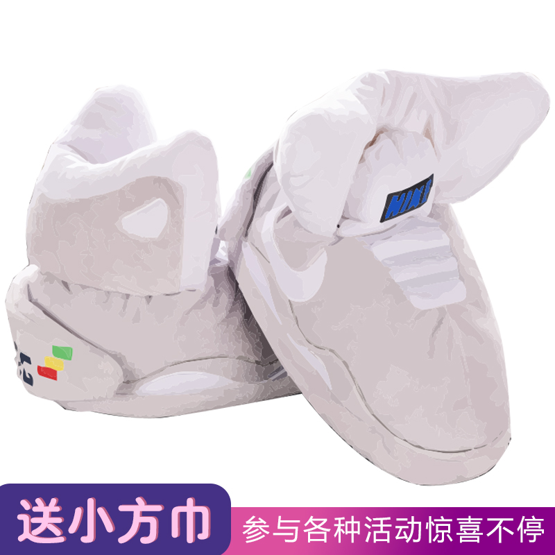 潮牌回到未来男居家抖音AJ1椰子红棉拖女全包棉防滑厚底托鞋室内|msdalam kategori rumah harian, kasut bekalan, kasut rumah - dari Buy2taobao.com untuk memberikan perkhidmatan ejen Taobao profesional membeli