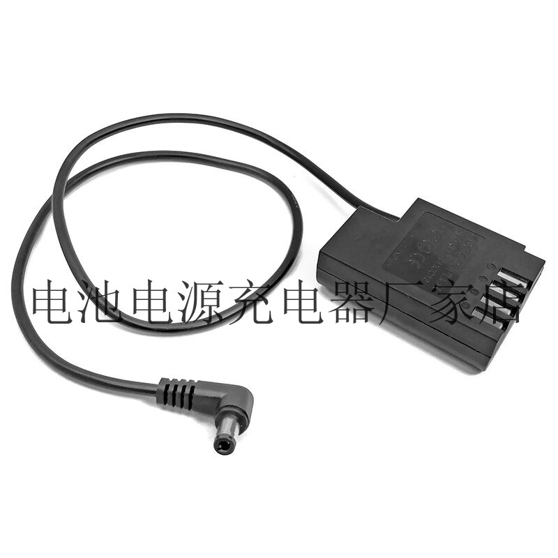 适用松下相机BLF19假电池DMC-GH5 GH4 GH5外接电源适配器全解码|msdalam kategori Aksesori Digital 3C, Kamera Digital, Adapter Digital Camera - dari Buy2taobao.com untuk memberikan perkhidmatan ejen Taobao profesional membeli