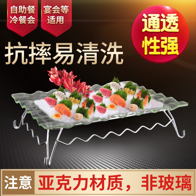 Sushi cake plate Acrylic fruit Lace plate self-help A snack Cold platter Japan and South Korea food Sashimi Seafoodin the Tableware , Tableware , Fruit bowl/Fruit plate/Hamper category - from Buy2taobao.com to provide professional Taobao agent buy service