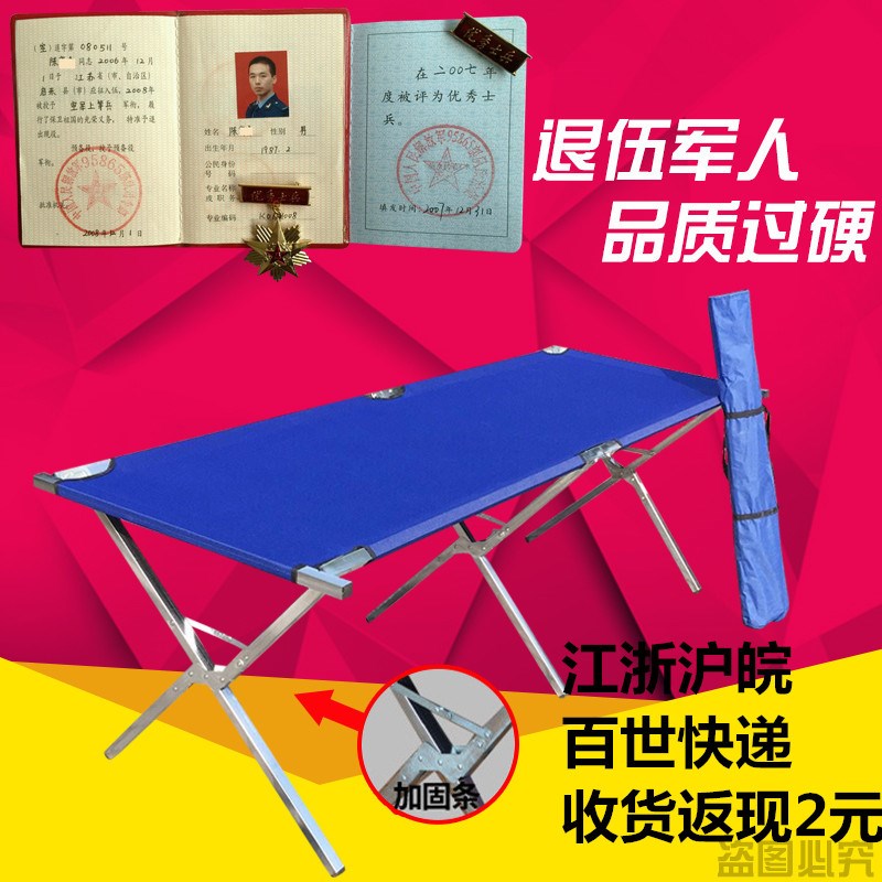 加厚摆地摊货架折叠货架2米夜市摆摊架子挂衣架摆摊桌组合包邮|msdalam kategori Perniagaan/perabot pejabat, rak/Showcase, rak pakaian - dari Buy2taobao.com untuk memberikan perkhidmatan ejen Taobao profesional membeli