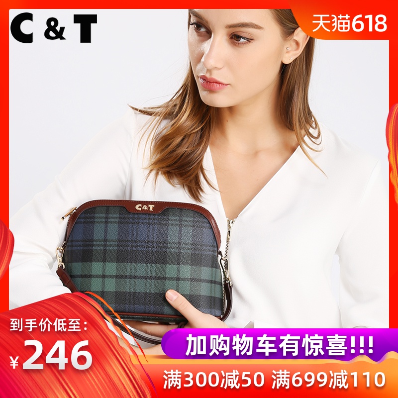 香港CT品牌2019新款女包单肩包斜挎包欧美时尚休闲贝壳小包包|ruв категории Сумки, Г - жа сумки - от Buy2taobao.com для оказания профессиональной услуги покупки агента Taobao