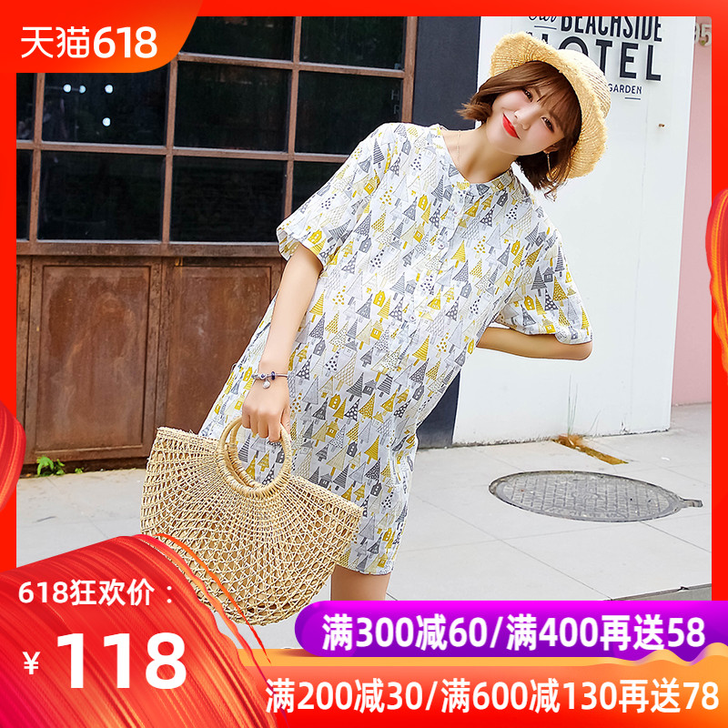 帛魅孕妇装夏装2019新款连衣裙短袖中长款潮妈宽松时尚大码孕妇裙在类目 孕妇装/孕产妇用品/营养, 孕妇装, 连衣裙中 - 来自Buy2taobao.com提供专业的淘宝代购服务