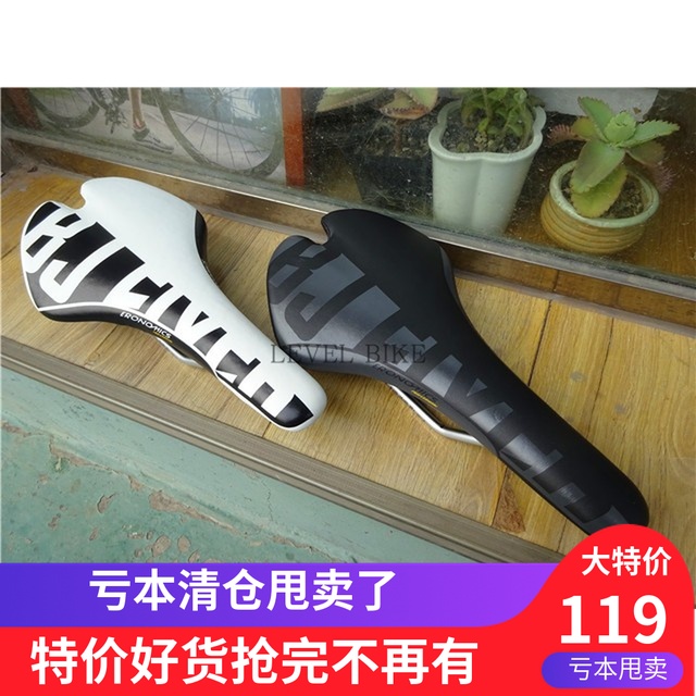 BJ坐垫 bj竞速坐包 bj死飞座垫 非VELO坐垫 非RP坐垫|msdalam kategori Bike/Berbasikal Equipment/Parts, basikal sifar/Fitting, kusyen/Saddle - dari Buy2taobao.com untuk memberikan perkhidmatan ejen Taobao profesional membeli