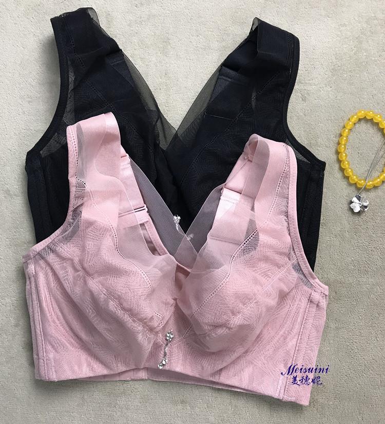 Titanium ring ultrathin France Hui Gong grid comfortable Big chest Daughter Closing Furu Feng Shang Adjustment type Beauty Brasin the Lingerie/Men's underwear/Tracksuit , Bra category - from Buy2taobao.com to provide professional Taobao agent buy service