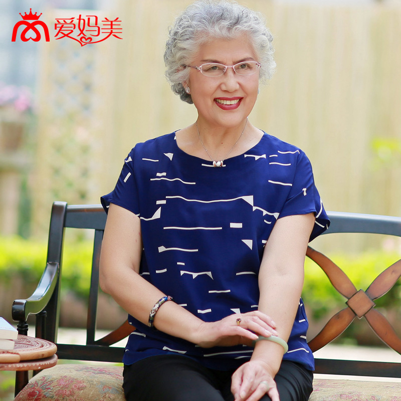 爱妈美夏季新款女装中老年真丝上衣短袖宽松桑蚕丝妈妈T恤大码肥|ruв категории Женская одежда, в пожилых женщин - от Buy2taobao.com для оказания профессиональной услуги покупки агента Taobao