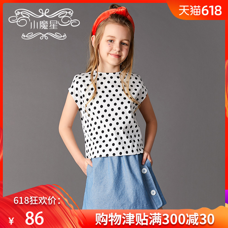 LITTLE DEVIL Children's clothing girl shirt 2018 new pattern Big boy Western style Dot leisure time fashion jacket Short sleevedin the Children/Baby/Family fitted , Shirt category - from Buy2taobao.com to provide professional Taobao agent buy service
