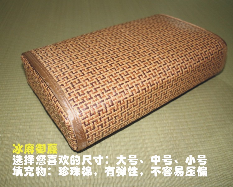 汗蒸房专用枕头藤编枕头单人成人凉枕软硬适中颈椎护颈六月凉定做在类目 床上用品, 枕头/枕芯/保健枕/颈椎枕中 - 来自Buy2taobao.com提供专业的淘宝代购服务