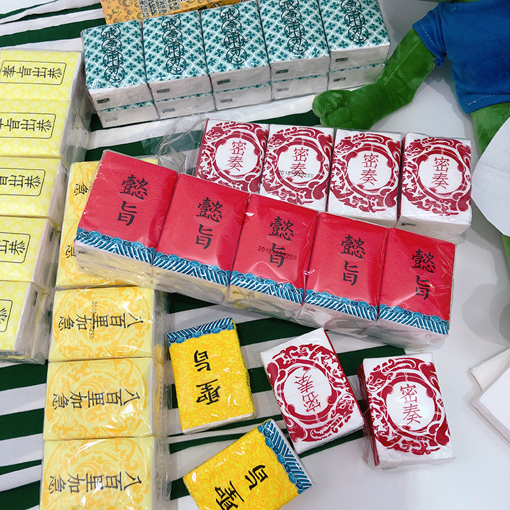 创意个性卡通恶搞趣味餐巾纸便携手帕面巾纸小包式迷你纸巾卫生纸|msdalam kategori mod main/animasi/Zhou Bian/cos/permainan papan, kartun/Animasi Zhou Bian, cawan animasi/rumah/barangan am - dari Buy2taobao.com untuk memberikan perkhidmatan ejen Taobao profesional membeli