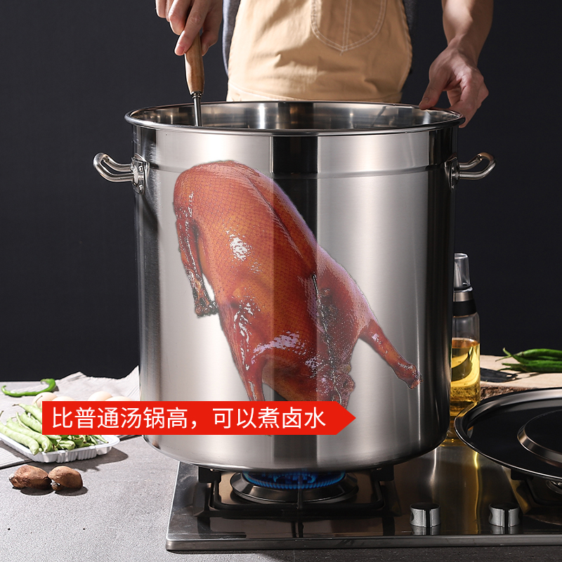电磁炉然气通用汤桶 商用大容量带盖不锈钢304加厚汤桶汤锅煮菜桶在类目 厨房/烹饪用具, 烹饪用具, 锅具/煲/烧水壶, 汤锅中 - 来自Buy2taobao.com提供专业的淘宝代购服务