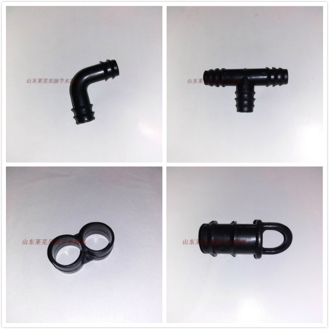 16 20 25 32 Elbow Plug tee pe Drip irrigation Water conservation Irrigation Dedicated Weipen partsin the Flower delivery/Flowers simulation/Plants gardening , Gardening supplies , Weipen/Drip/Fittings , Common simple fitting category - from Buy2taobao.com to provide professional Taobao agent buy service