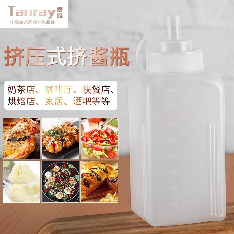 四方果汁壶PP挤酱瓶大口径巧克力瓶果酱番茄沙拉瓶挤压|ruв категории кухня/посуда, кухонный Гаджет/кухня хранения, тарного хранения/кухня хранения посуды, приправы бутылки - от Buy2taobao.com для оказания профессиональной услуги покупки агента Taobao