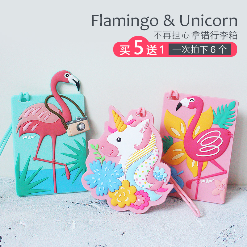 Zuca Figure skating Drive Matching unicorn Flamingo Refrigerator Skating apply Tag Pendantsin the Outdoor/Mountaineer/Camping/Travel Goods , Travel portable equipment , Travel Safety , Other anti-theft security products category - from Buy2taobao.com to provide professional Taobao agent buy service