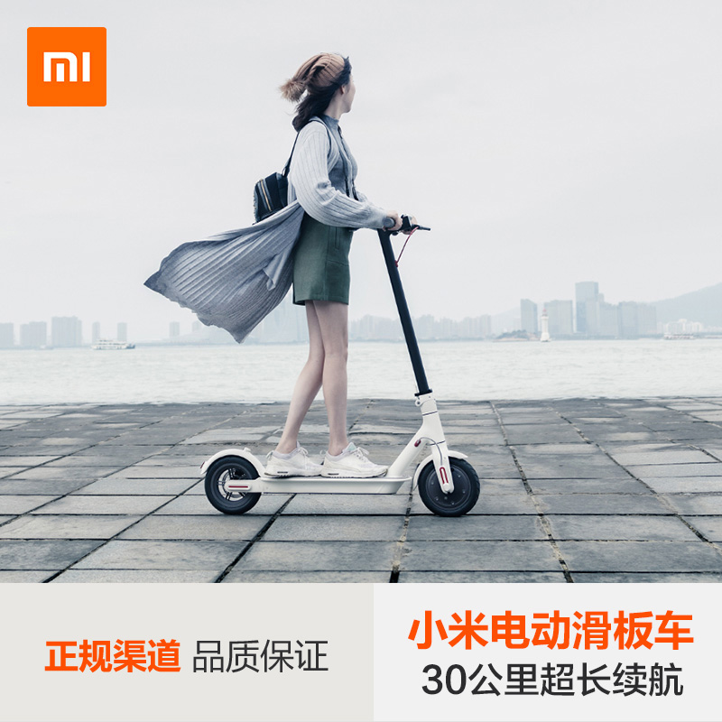 Little Mimi Electric Scooter miniature Lithium car Mini Electric vehicle intelligence Bicycle fold Portable studentin the Electric cars/Fitting/Transportation , Electric-vehicle , Electric Scooter category - from Buy2taobao.com to provide professional Taobao agent buy service