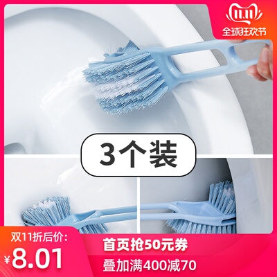 无死角马桶刷套装长柄卫生间挂墙式软毛洗厕所清洁家用洁厕刷子
