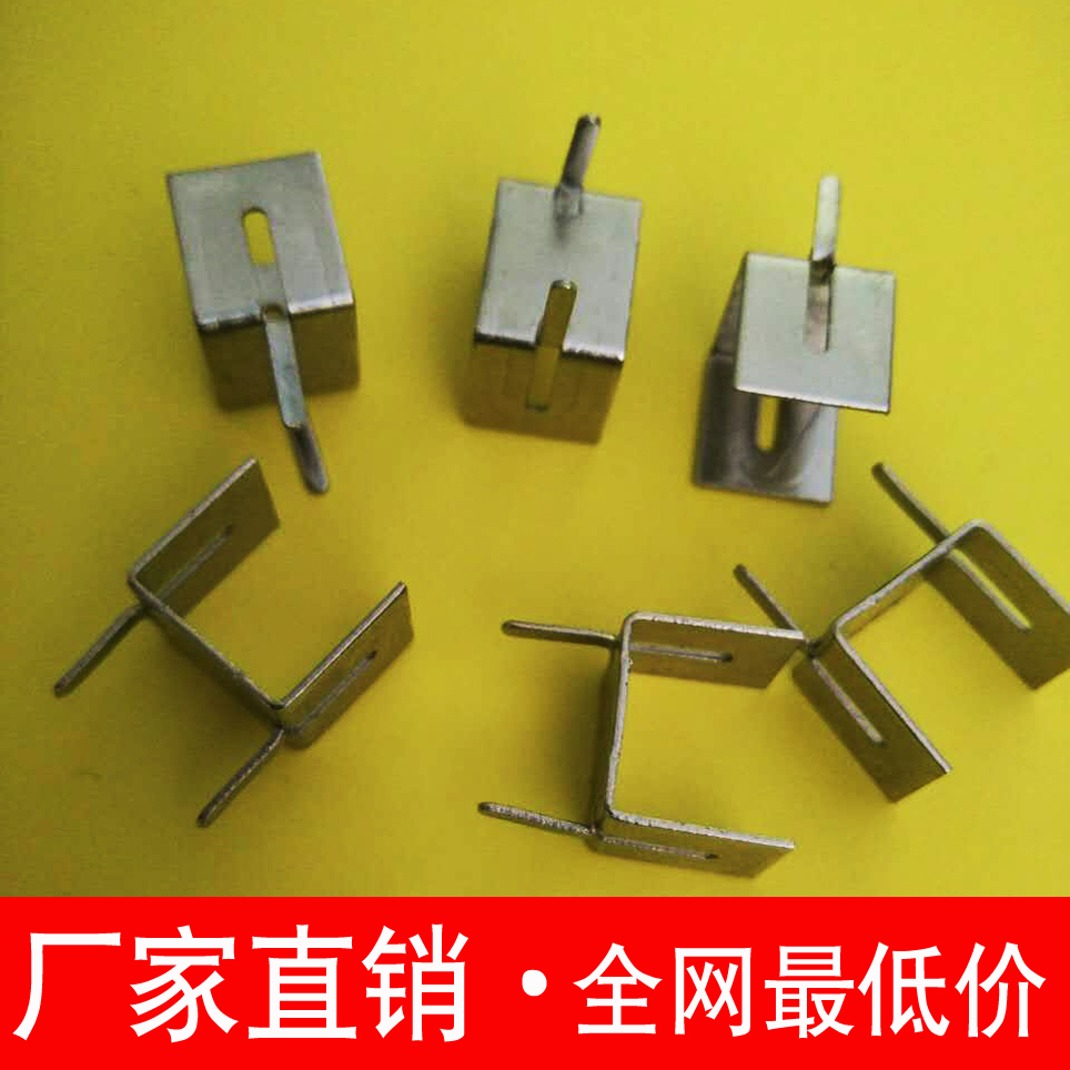 LED Ceiling lamp Strip lamp IC chip radiator Heatsink source Tinplate radiatorin the Electronic/Electrician , Burglar alarm equipment and systems , Security accessories category - from Buy2taobao.com to provide professional Taobao agent buy service