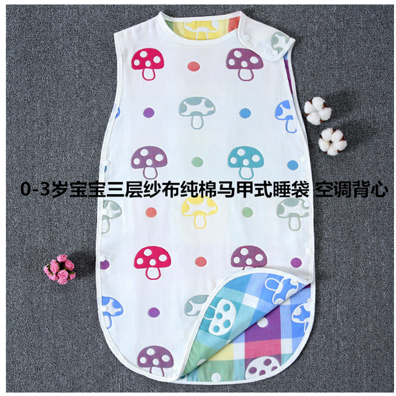 Baby sleeping bags summer Thin section Spring and summer Gauze Mushroom summer air conditioner Fangchunqiu Padded children baby Anti Tipiin the Diapers/Care/Feeding/Push lathe , Sleeping bag/Mat/Pillow/Bedding , Sleeping bag/Anti Tipi category - from Buy2taobao.com to provide professional Taobao agent buy service