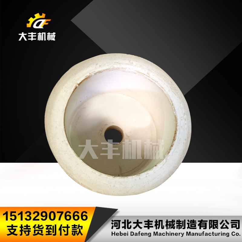 Dafeng carpentry Grinder grinding wheel Cutter Grinder Rotary cutting machine Cup grinding wheel 200*110*32in the Hardware/Tool , Mechanical Hardware , Other Machine Hardware (New) category - from Buy2taobao.com to provide professional Taobao agent buy service