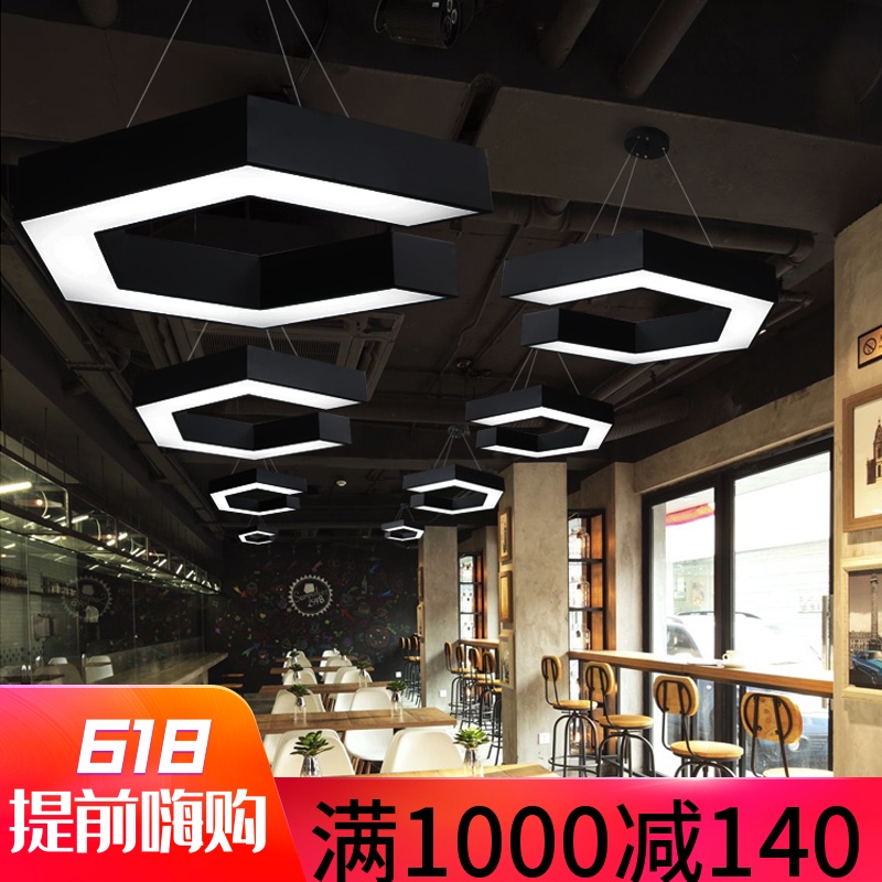 led a chandelier modern Simplicity Office personality Art Bar counter Industrial wind Internet cafes loft Engineering lampsin the Decoration main material , Lamps , Chandelier category - from Buy2taobao.com to provide professional Taobao agent buy service