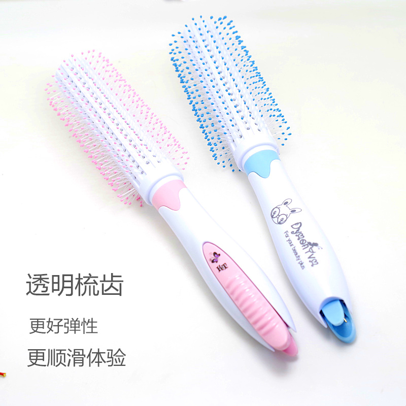 新款滚筒卷发梳子透明齿顺发卷滚梳防耐高温造型刘海卷筒梨花头在类目 家庭/个人清洁工具, 个人洗护清洁用具, 梳子/便携用镜, 梳子/化妆梳/按摩梳中 - 来自Buy2taobao.com提供专业的淘宝代购服务