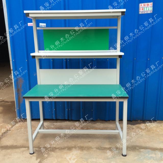 防静电工作台车间流水线操作台电脑维修台工厂电子检验桌工作台在类目 五金/工具, 机械五金, 工作台中 - 来自Buy2taobao.com提供专业的淘宝代购服务