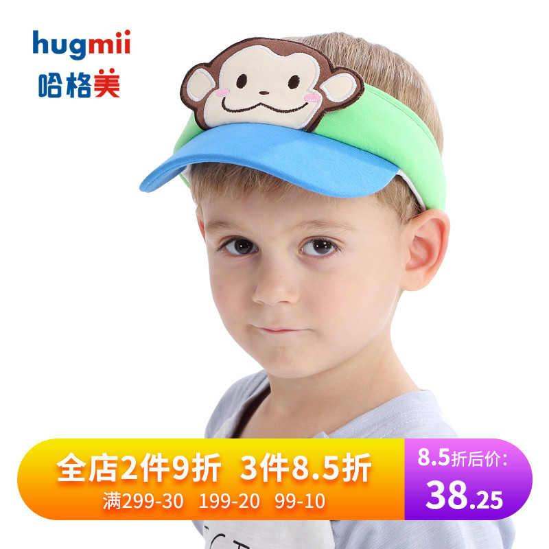 hugmii儿童帽子男女童宝宝夏季薄款户外遮阳空顶帽时尚可爱太阳帽|ruв категории Детская одежда, шляпа/шарф/маска/перчатки/наушники/ноги рукав, шляпа - от Buy2taobao.com для оказания профессиональной услуги покупки агента Taobao