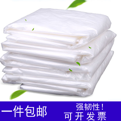 thickening white Fruit Bag Colorless disposable bag transparent plastic bag vest Moisture-proof bags 60*70*40*50in the Family/Personal Cleaning Tools , Housework/Floor cleaning equipment , Garbage bags category - from Buy2taobao.com to provide professional Taobao agent buy service