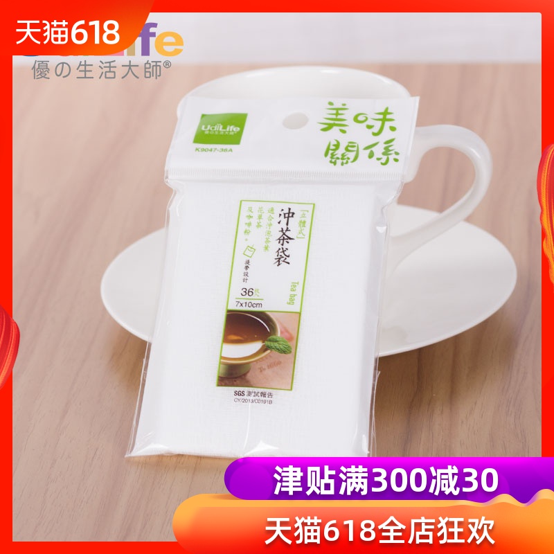 台湾立体式冲茶袋 一次性泡茶袋滤茶茶包袋过滤袋无纺布过滤网袋在类目 厨房/烹饪用具, 烹饪用具, 其它中 - 来自Buy2taobao.com提供专业的淘宝代购服务