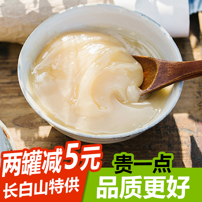 长白山纯蜂蜜天然农家野生土黑蜂深山结晶椴树雪蜜500g孕妇无添加|msdalam kategori makanan berkhasiat tradisional, madu - dari Buy2taobao.com untuk memberikan perkhidmatan ejen Taobao profesional membeli