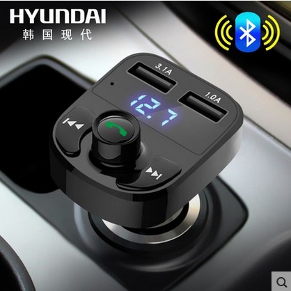 韓國現代車載MP3播放器FM發射點煙器式mp4汽車音樂藍牙免提電話在類目 汽車/用品/配件/改裝, 汽車影音/車用電子/電器, 汽車影音, 車載MP3/MP4中 - 來自Buy2taobao.com提供專業的淘寶代購服務