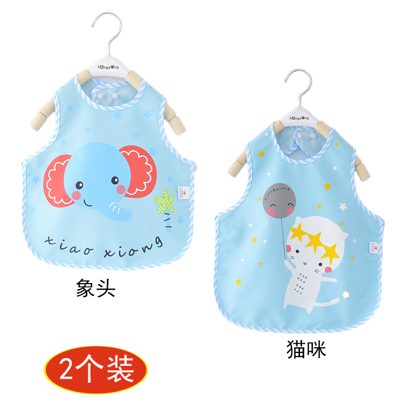 children Rice pocket Saliva Bib Cartoon animal pattern printing 0-3 baby Burqa Child baby Bibsin the Diapers/Care/Feeding/Push lathe , Cups/Tableware/Grind/Attachment , Bibs/Suction Hanjin/Rice pocket/Towel , Small bib category - from Buy2taobao.com to provide professional Taobao agent buy service