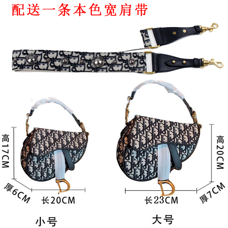 複古新款手提包馬鞍包小包明星女同款2019斜挎包saddle景甜寬肩帶在類目 箱包皮具/熱銷女包/男包, 女士包袋中 - 來自Buy2taobao.com提供專業的淘寶代購服務