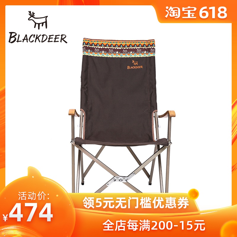 BLACKDEER黑鹿 户外便携式可折叠靠背椅子 竹扶手露营椅铝合金椅|ruв категории открытый/альпинизм/в поход/Поездки товаров, открытый для мебели, открытый стул стул - от Buy2taobao.com для оказания профессиональной услуги покупки агента Taobao