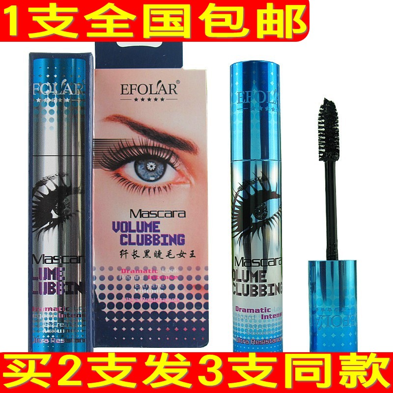 1 Eve Pull the black eyelash Mascara Lasting waterproof Lengthening Thick Curl Haloin the Makeup/Perfume/Beauty tools , Mascara/Eyelash growth medium category - from Buy2taobao.com to provide professional Taobao agent buy service