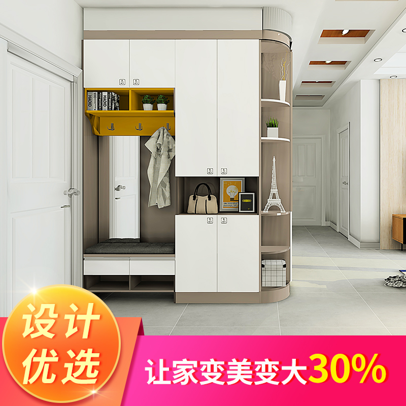 全屋家具设计活动,让你家多30㎡!—秒懂装修|ruв категории жилой мебели, кабинет, шкаф, комбинированный шкаф - от Buy2taobao.com для оказания профессиональной услуги покупки агента Taobao