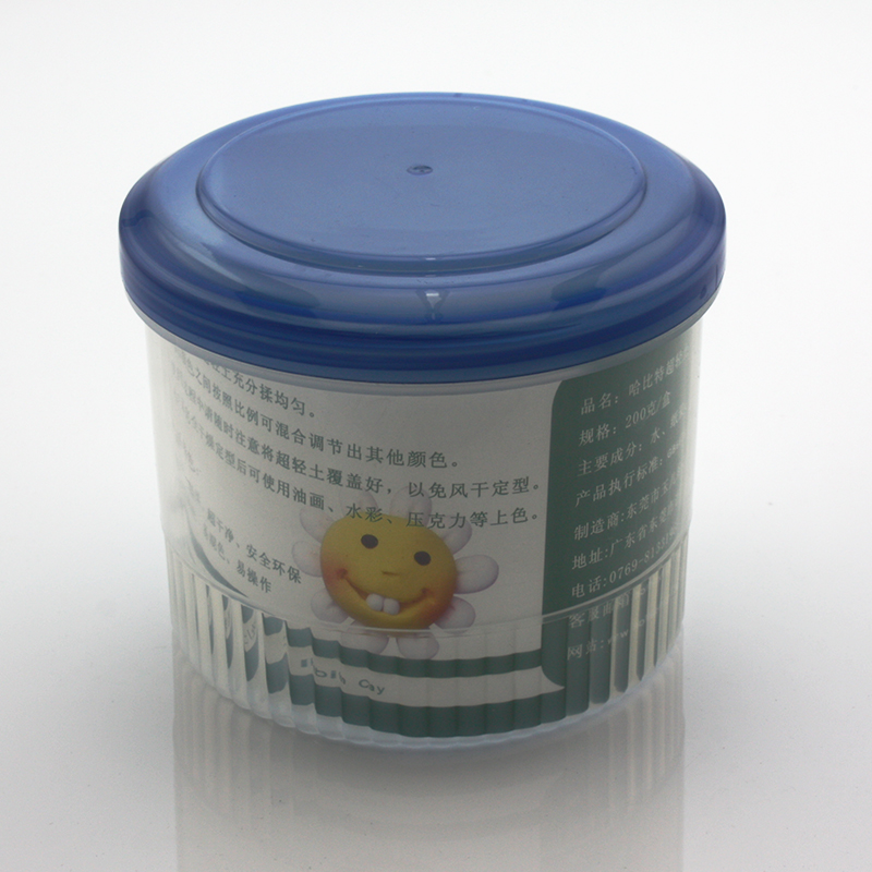 哈比特超輕粘土200克單色大盒補充裝彩泥環保無毒正品學校用包郵在類目 玩具/童車/益智/積木/模型, 彩泥/粘土/軟陶泥, 粘土/超輕粘土中 - 來自Buy2taobao.com提供專業的淘寶代購服務